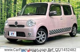 daihatsu mira-cocoa 2012 quick_quick_L685S_L685S-0013341