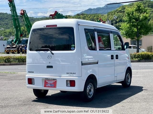 mazda scrum-van 2013 -MAZDA--Scrum Van DG64V--790086---MAZDA--Scrum Van DG64V--790086- image 2