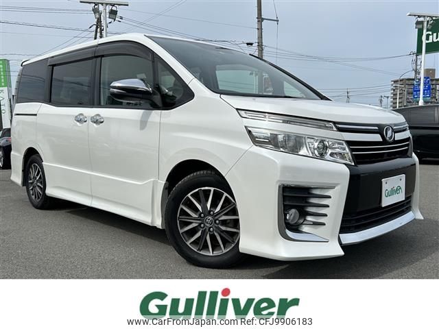 toyota voxy 2015 -TOYOTA--Voxy DBA-ZRR80W--ZRR80-0167540---TOYOTA--Voxy DBA-ZRR80W--ZRR80-0167540- image 1