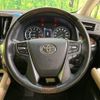 toyota alphard 2018 quick_quick_AGH30W_AGH30-0225679 image 13