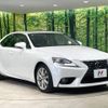 lexus is 2013 -LEXUS--Lexus IS DBA-GSE30--GSE30-5001379---LEXUS--Lexus IS DBA-GSE30--GSE30-5001379- image 16