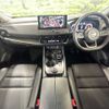 nissan x-trail 2023 CFJ1761025 image 2