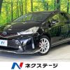 toyota prius-α 2015 CFJ1740308 image 1