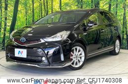 toyota prius-α 2015 CFJ1740308