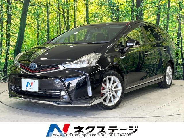 toyota prius-α 2015 CFJ1740308 image 1