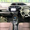 toyota aqua 2017 CFJ1633791 image 3