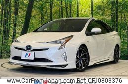 toyota prius 2017 -TOYOTA--Prius DAA-ZVW50--ZVW50-6086046---TOYOTA--Prius DAA-ZVW50--ZVW50-6086046-