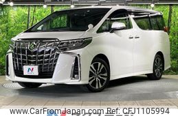 toyota alphard 2022 quick_quick_AGH30W_AGH30-0423636