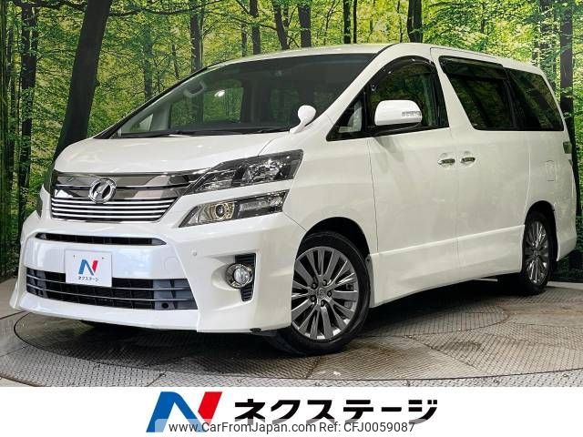 toyota vellfire 2013 -TOYOTA--Vellfire DBA-ANH20W--ANH20-8268054---TOYOTA--Vellfire DBA-ANH20W--ANH20-8268054- image 1