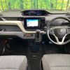 suzuki solio 2023 CFJ1699233 image 3