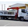 mitsubishi-fuso fighter 2024 -MITSUBISHI 【春日部 100ﾊ9473】--Fuso Fighter 2KG-FK62FZ--FK62FZ-611326---MITSUBISHI 【春日部 100ﾊ9473】--Fuso Fighter 2KG-FK62FZ--FK62FZ-611326- image 43