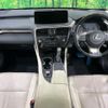 lexus rx 2020 quick_quick_GYL20W_GYL20-0011674 image 2