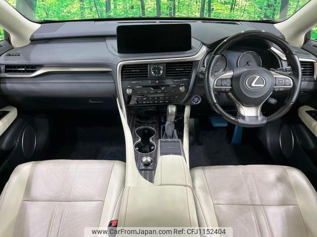 lexus rx 2020 quick_quick_GYL20W_GYL20-0011674 image 2