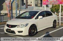 honda civic 2007 GOO_JP_700102067530241101001