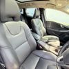volvo v40 2020 CFJ1652754 image 11