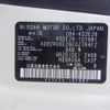 nissan caravan-coach 2018 -NISSAN--Caravan Coach CBA-KS2E26--KS2E26-101881---NISSAN--Caravan Coach CBA-KS2E26--KS2E26-101881- image 21