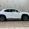 lexus ux 2020 -LEXUS--Lexus UX 6AA-MZAH10--MZAH10-2058518---LEXUS--Lexus UX 6AA-MZAH10--MZAH10-2058518- image 15