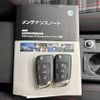 volkswagen golf 2014 AF-WVWZZZAUZEW241865 image 15