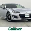 subaru brz 2020 CFJ1661442 image 1
