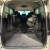 nissan serena 2020 -NISSAN--Serena DAA-GFC27--GFC27-195096---NISSAN--Serena DAA-GFC27--GFC27-195096- image 11