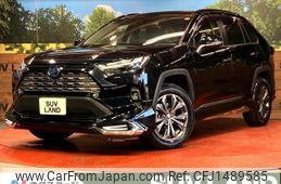 toyota rav4 2022 CFJ1489585