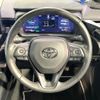 toyota corolla-touring-wagon 2024 CFJ1839252 image 11