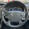 toyota camry 2014 -TOYOTA--Camry DAA-AVV50--AVV50-1038694---TOYOTA--Camry DAA-AVV50--AVV50-1038694- image 13