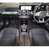 mercedes-benz glb-class 2021 quick_quick_3DA-247612M_W1N2476122W101619 image 3
