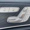 mercedes-benz e-class 2020 CFJ1667290 image 22