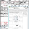 toyota harrier-hybrid 2014 quick_quick_AVU65W_AVU65-0016901 image 21