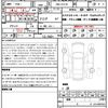 toyota corolla-cross 2023 quick_quick_3BA-ZSG10_1017794 image 21