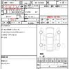 toyota hiace-van 2021 quick_quick_3BF-TRH200V_TRH200-5049318 image 5