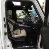 mercedes-benz g-class 2019 CFJ1635640 image 15