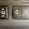 nissan serena 2019 -NISSAN--Serena DAA-GFC27--GFC27-152800---NISSAN--Serena DAA-GFC27--GFC27-152800- image 6