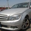 mercedes-benz c-class 2007 REALMOTOR_Y2024080047F-21 image 1