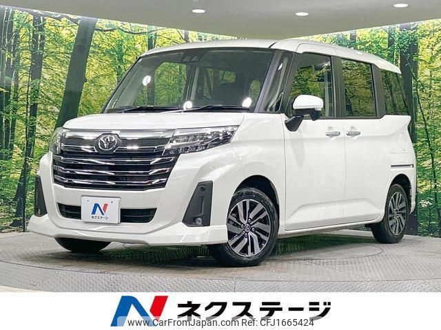 toyota roomy 2024 CFJ1665424 image 1