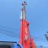 isuzu elf-truck 2014 -ISUZU--Elf NJR85A--7036850---ISUZU--Elf NJR85A--7036850- image 27
