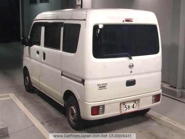 nissan clipper-van 2021 -NISSAN--Clipper Van DR17V-471525---NISSAN--Clipper Van DR17V-471525- image 2