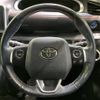 toyota sienta 2016 -TOYOTA--Sienta DAA-NHP170G--NHP170-7029973---TOYOTA--Sienta DAA-NHP170G--NHP170-7029973- image 13