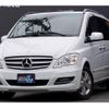 mercedes-benz v-class 2012 quick_quick_639350A_WDF63981123747083 image 2