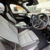 volvo xc40 2023 CFJ1618135 image 9