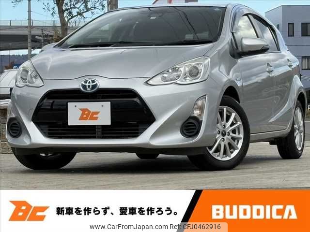 toyota aqua 2015 -TOYOTA--AQUA DAA-NHP10--NHP10-2503899---TOYOTA--AQUA DAA-NHP10--NHP10-2503899- image 1