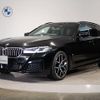 bmw 5-series 2021 quick_quick_3DA-JP20_WBA52BN060CG75452 image 1