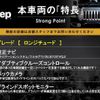 jeep compass 2019 CFJ1755463 image 3