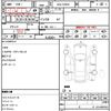 toyota prius 2021 CFJ1660957 image 8