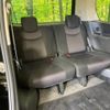 nissan serena 2013 -NISSAN--Serena DAA-HFC26--HFC26-141873---NISSAN--Serena DAA-HFC26--HFC26-141873- image 10