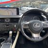 lexus rx 2022 quick_quick_3BA-AGL20W_AGL20-0024591 image 13