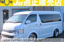 toyota regiusace-van 2011 quick_quick_CBF-TRH211K_TRH211-8003686
