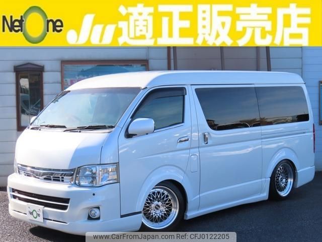 toyota regiusace-van 2011 quick_quick_CBF-TRH211K_TRH211-8003686 image 1