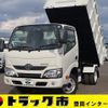 toyota dyna-truck 2019 CFJ1523929 image 1